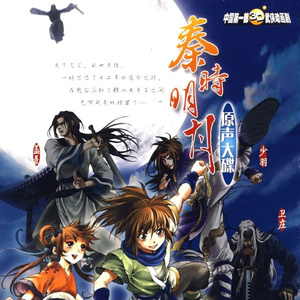 欧美videos另类极品
